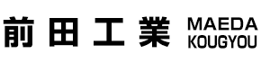 前田工業|東京都足立区・防水工事|施工スタッフ求人募集中!
